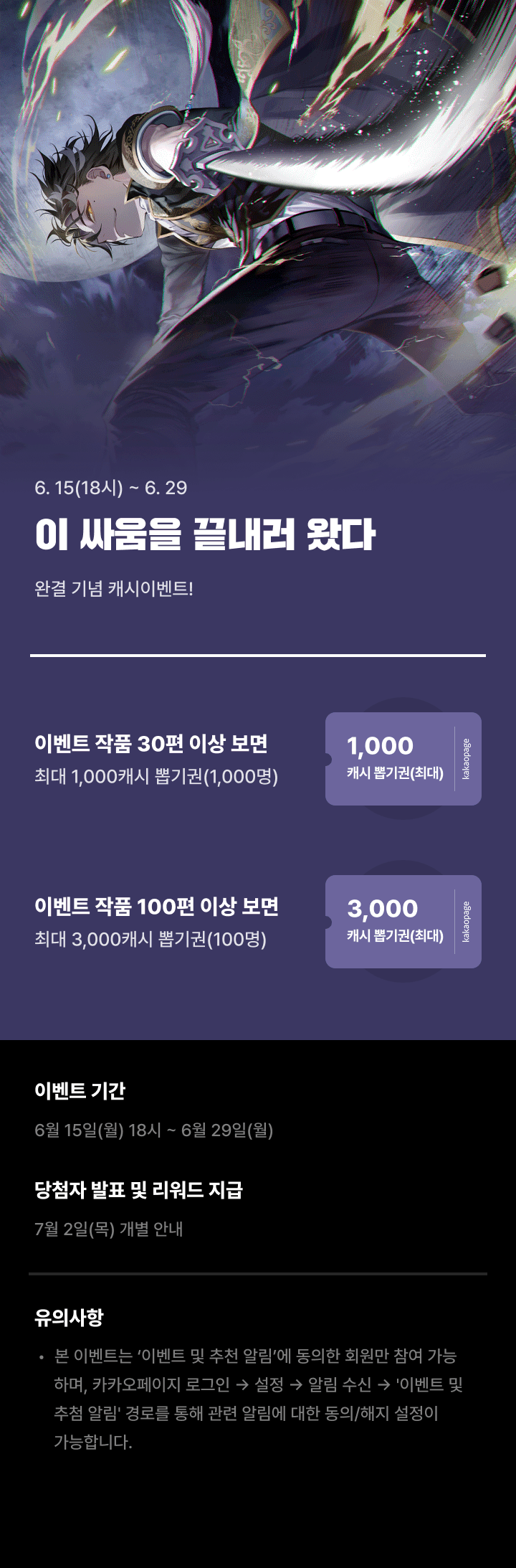 상단 이미지