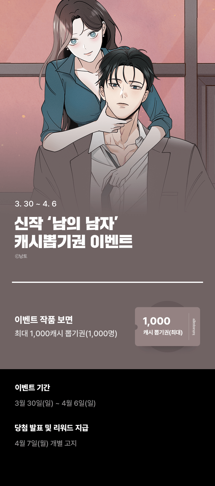 상단 이미지
