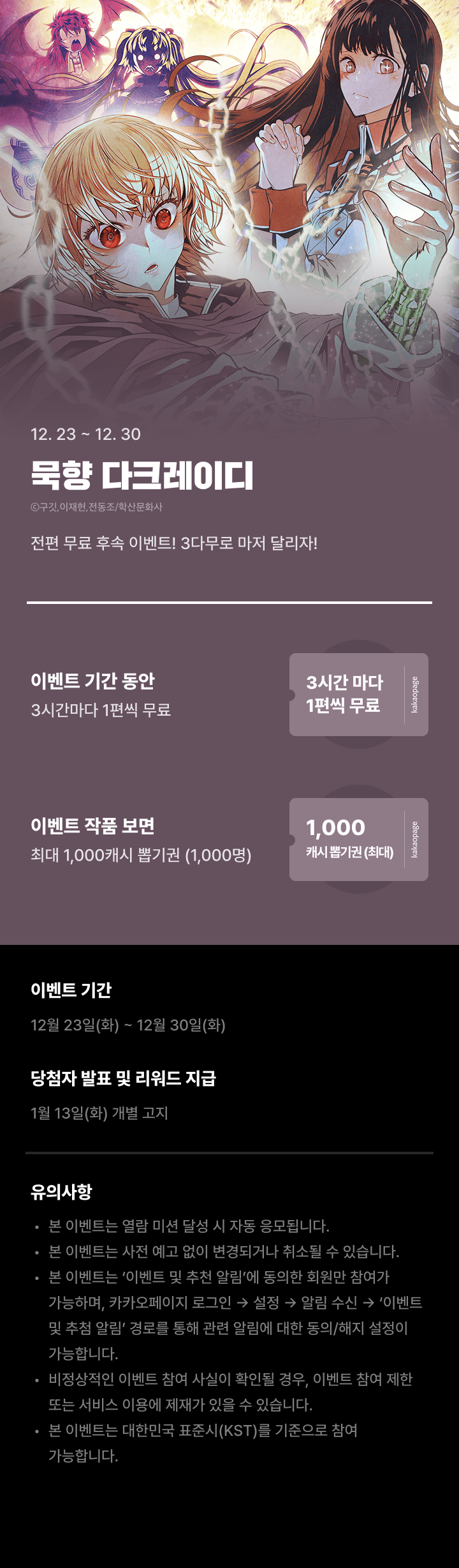 상단 이미지