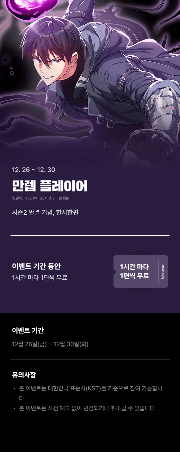 상단 이미지