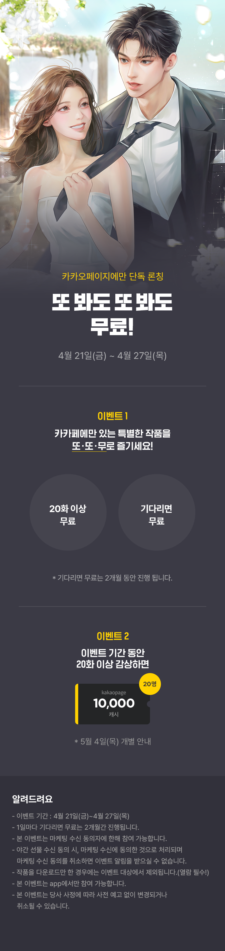 상단 이미지
