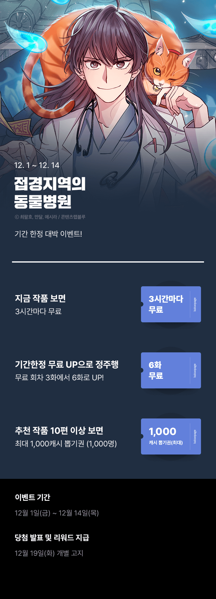 상단 이미지