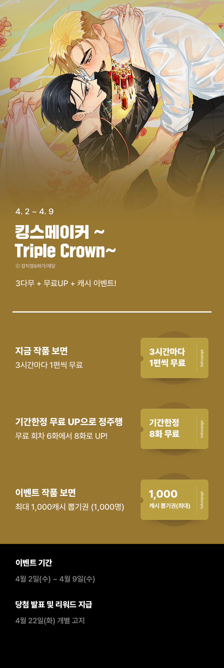 상단 이미지