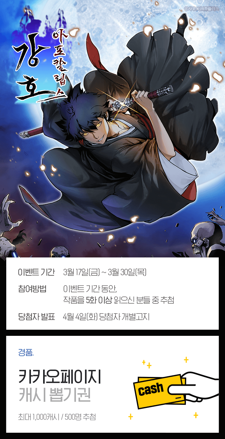 상단 이미지