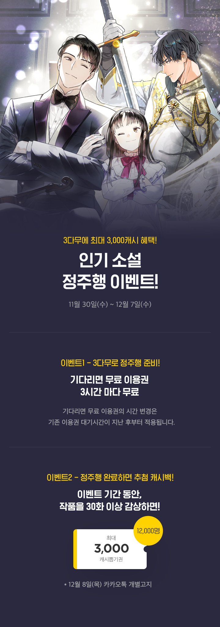 상단 이미지