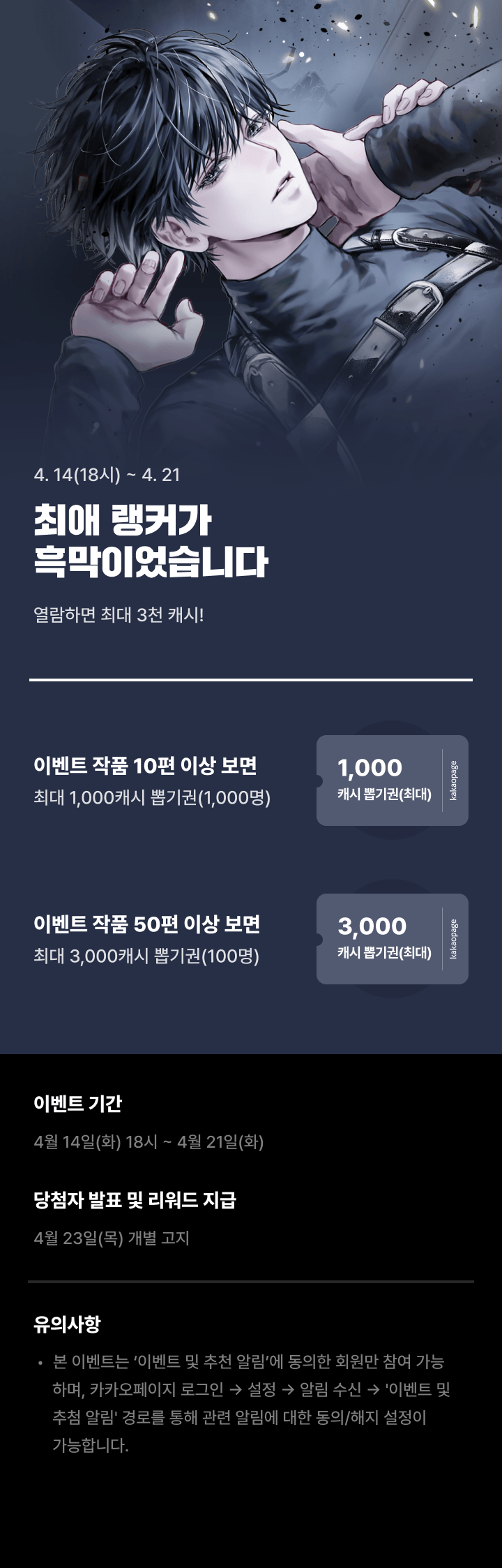상단 이미지
