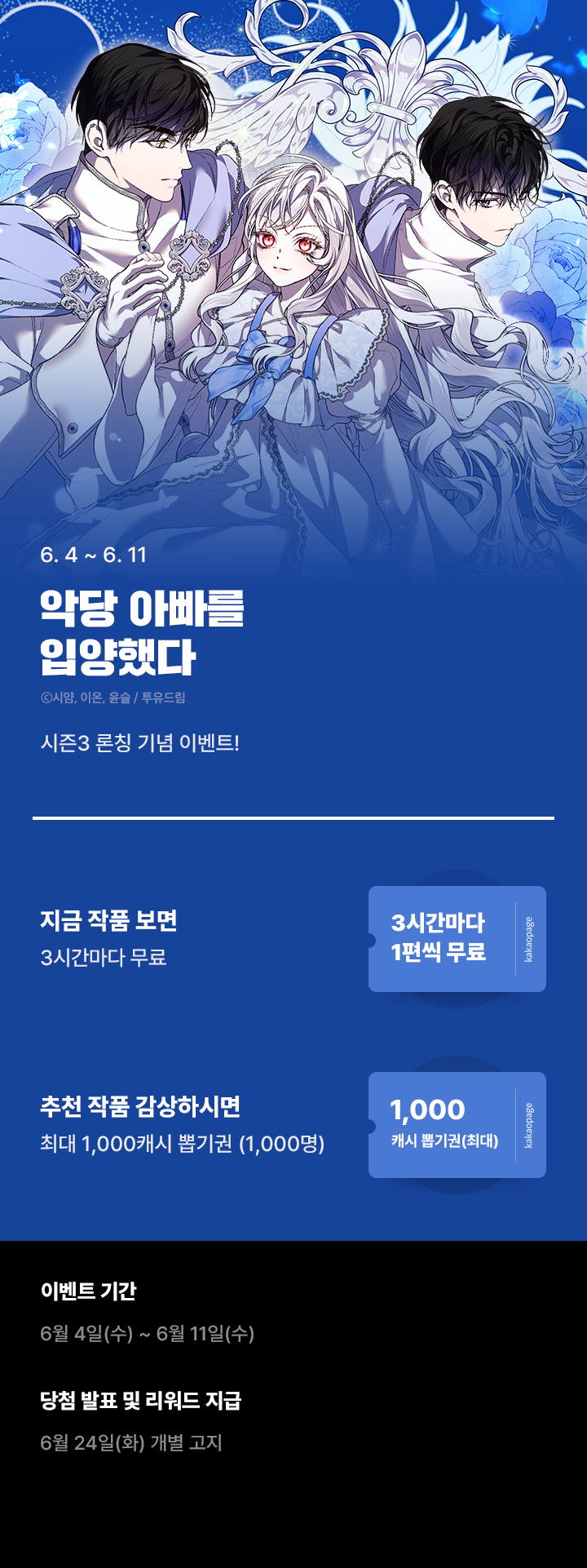 상단 이미지