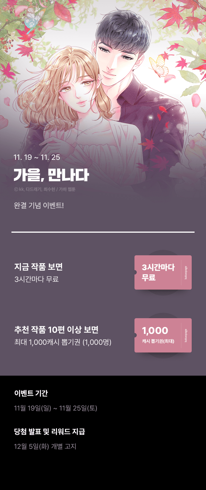 상단 이미지