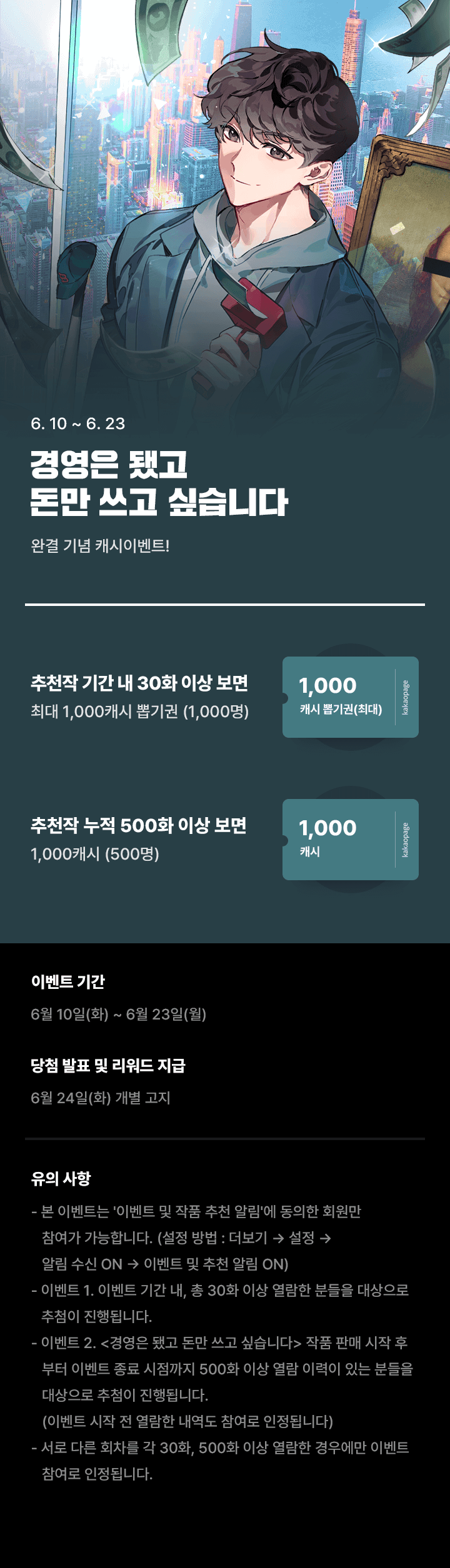 상단 이미지