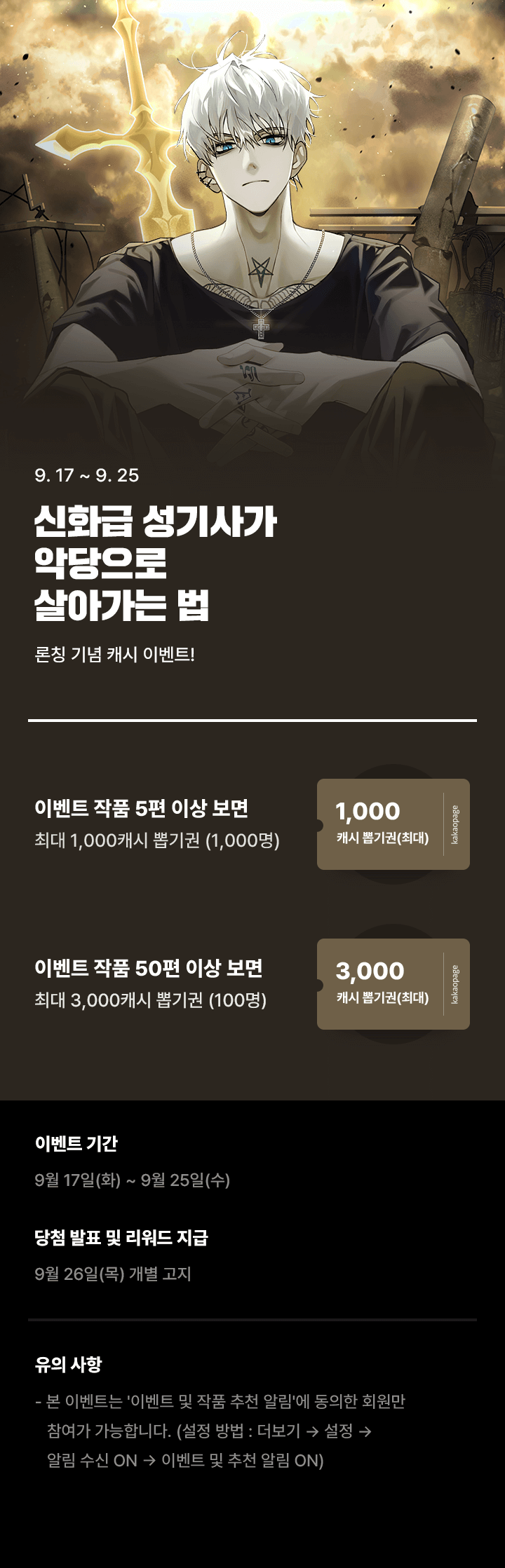 상단 이미지