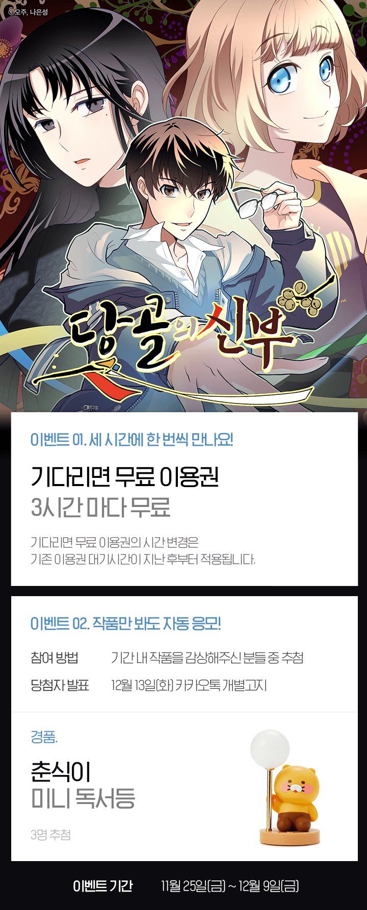 상단 이미지