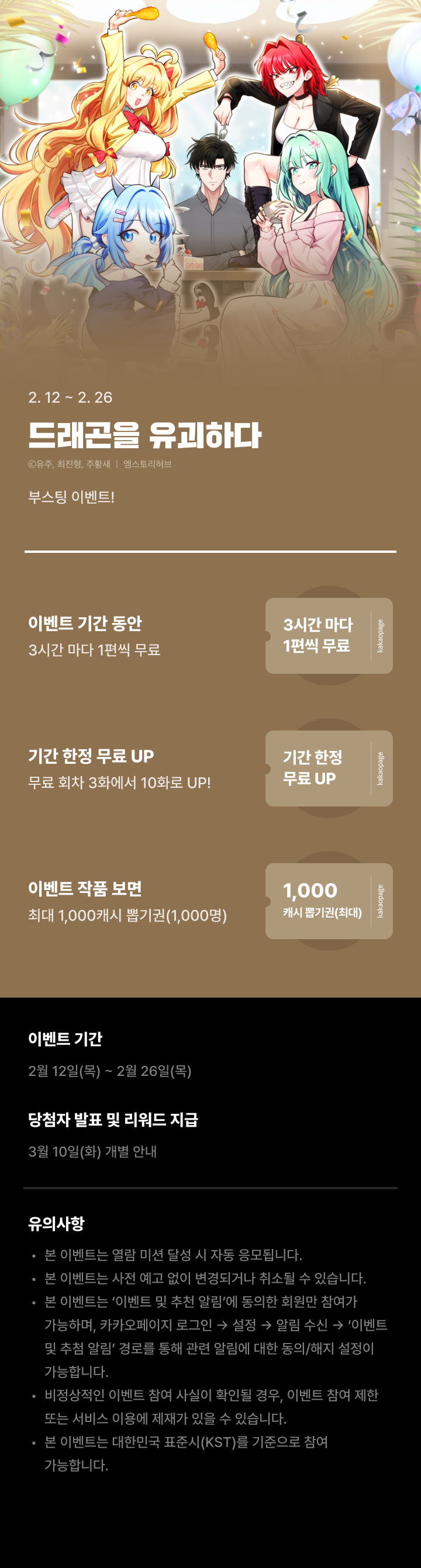 상단 이미지