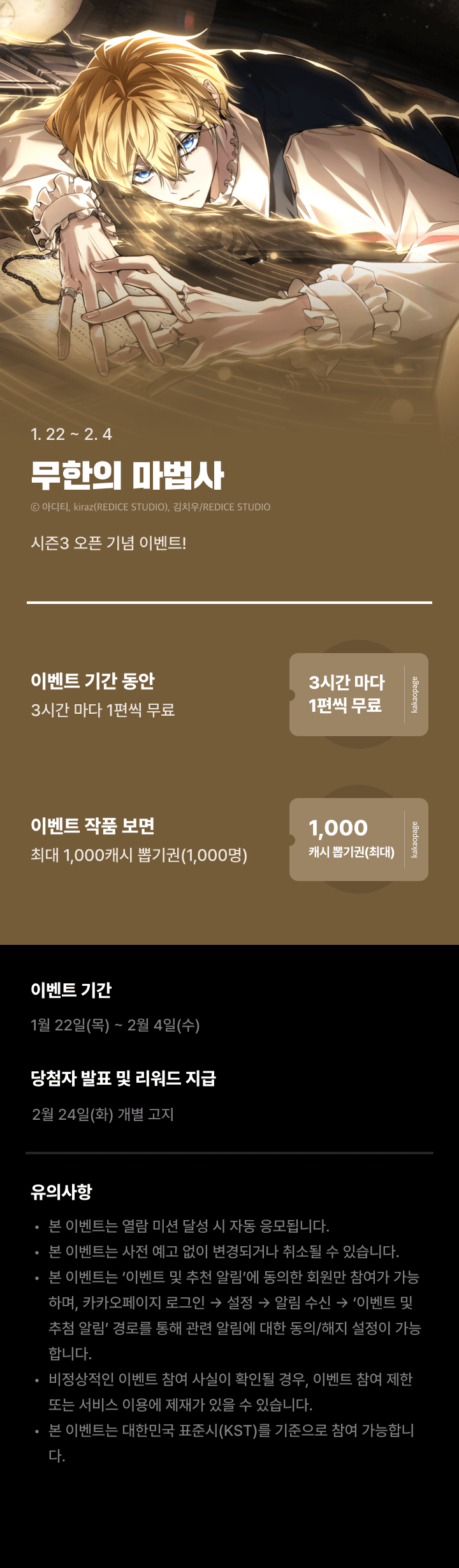상단 이미지