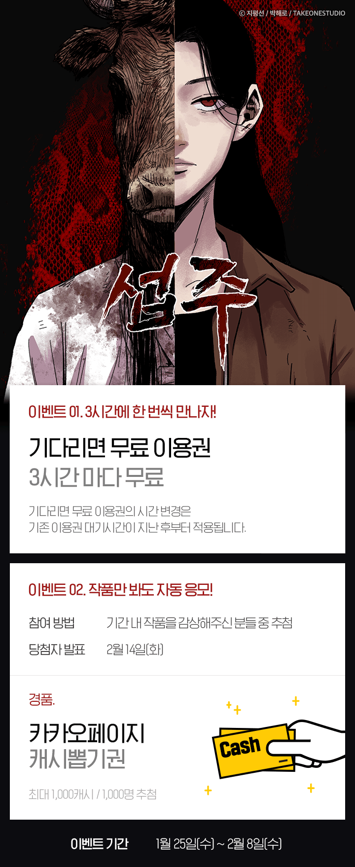 상단 이미지