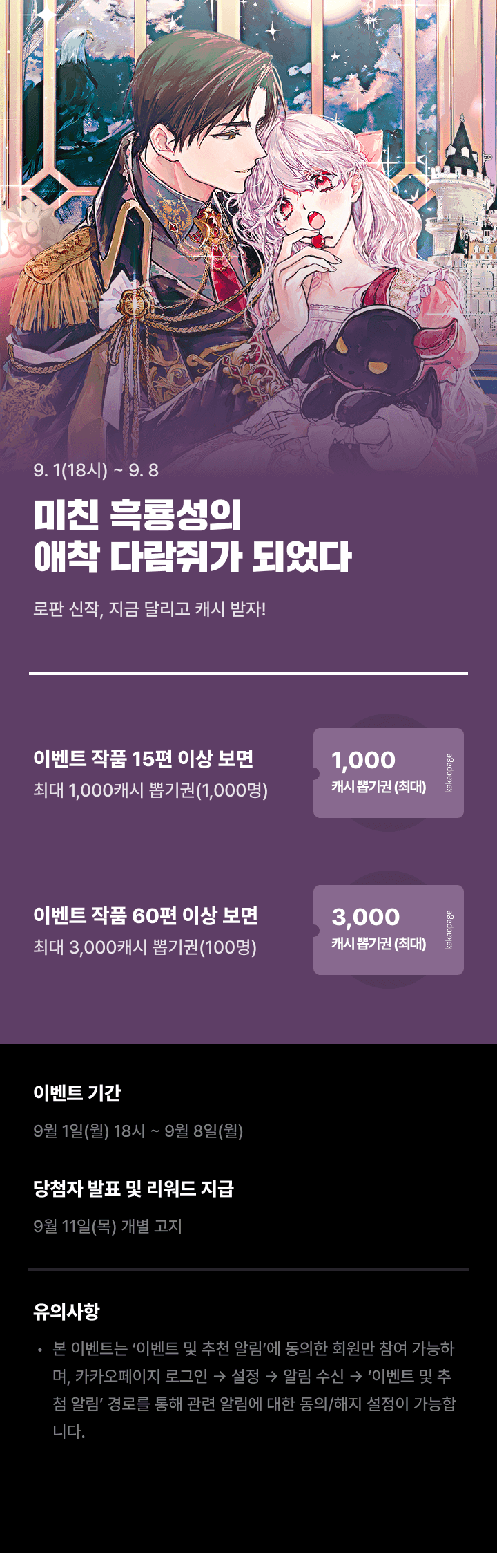 상단 이미지