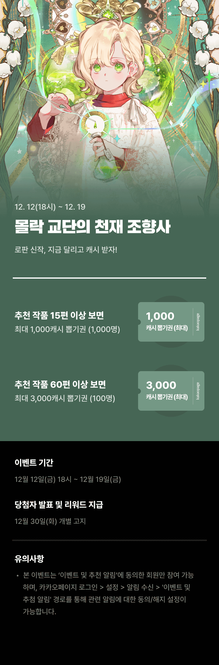 상단 이미지