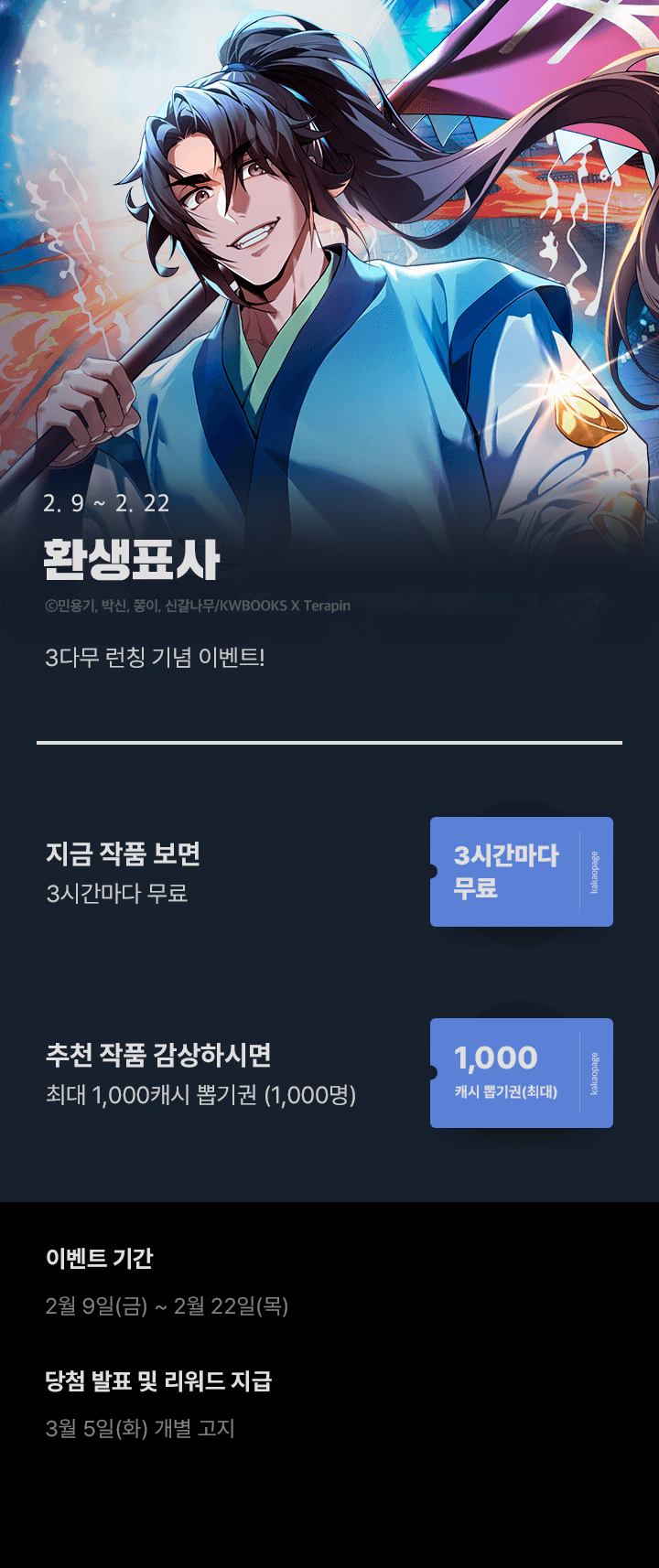 상단 이미지