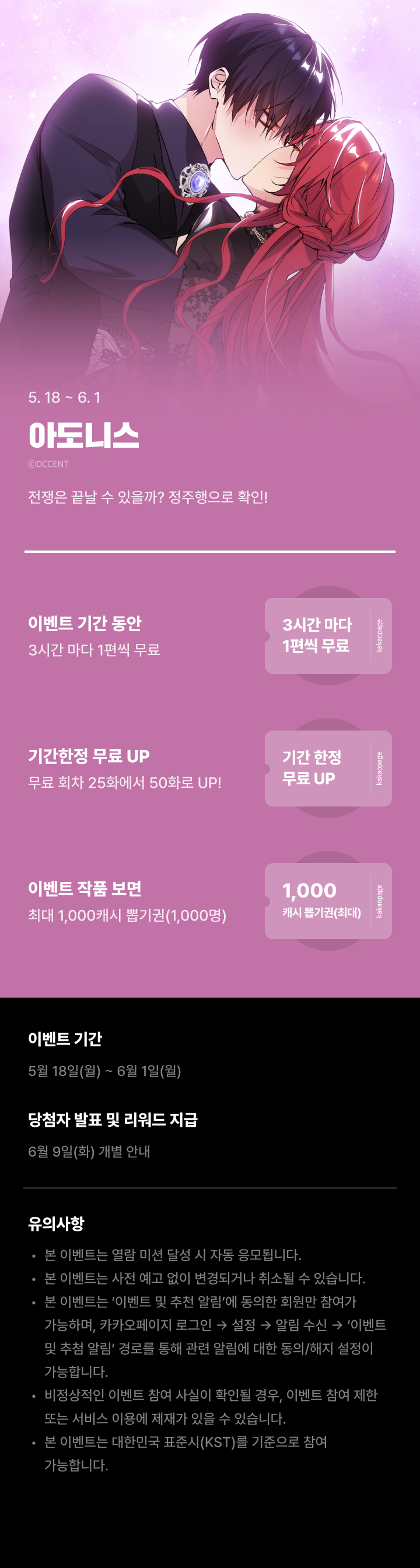 상단 이미지