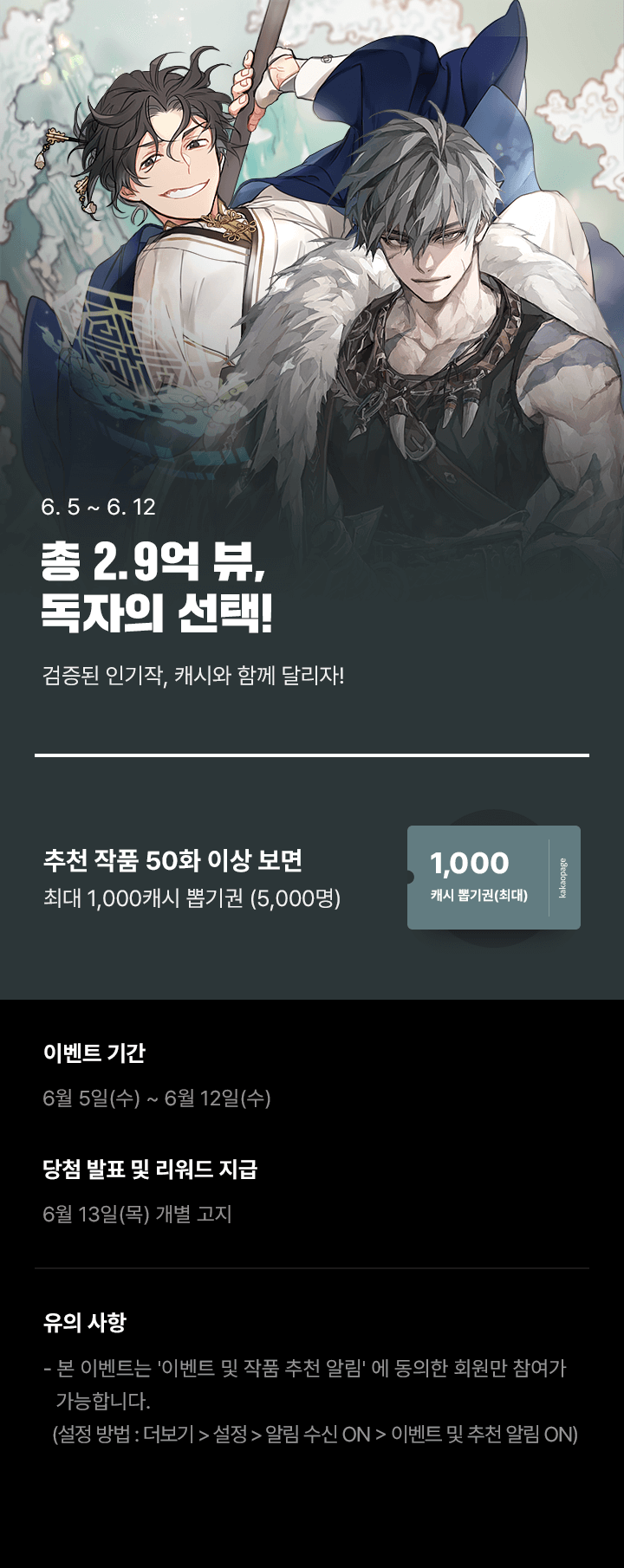 상단 이미지
