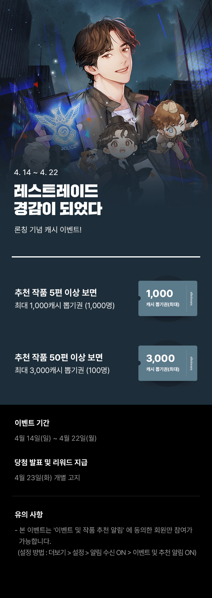 상단 이미지