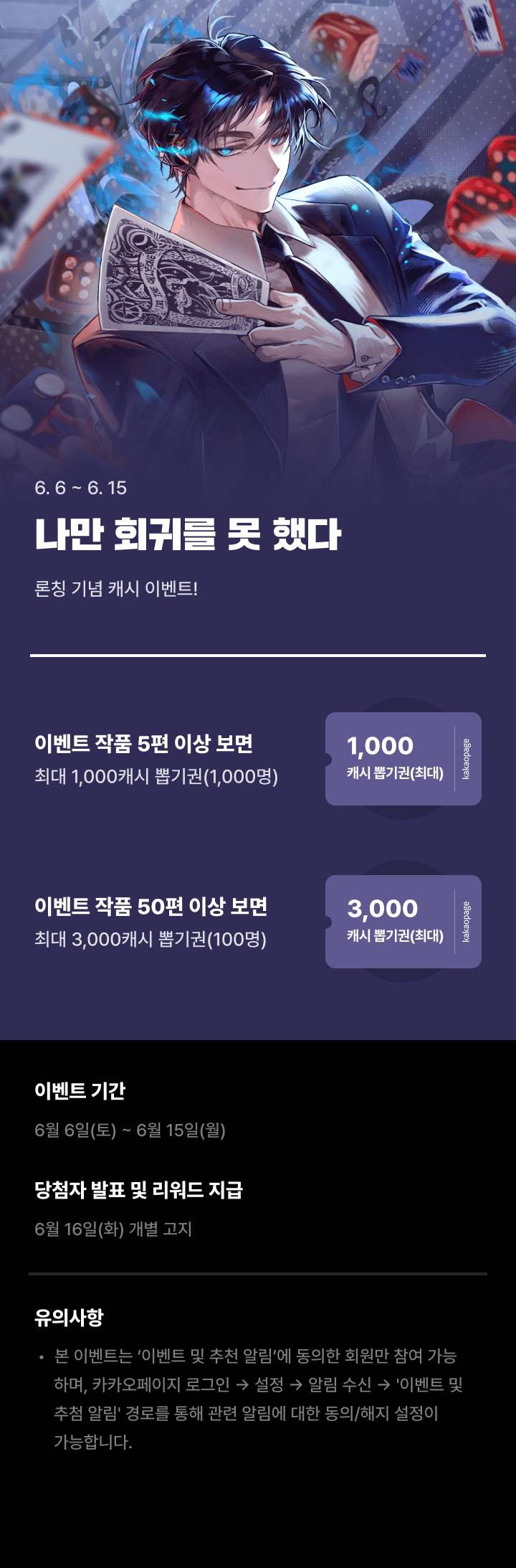 상단 이미지