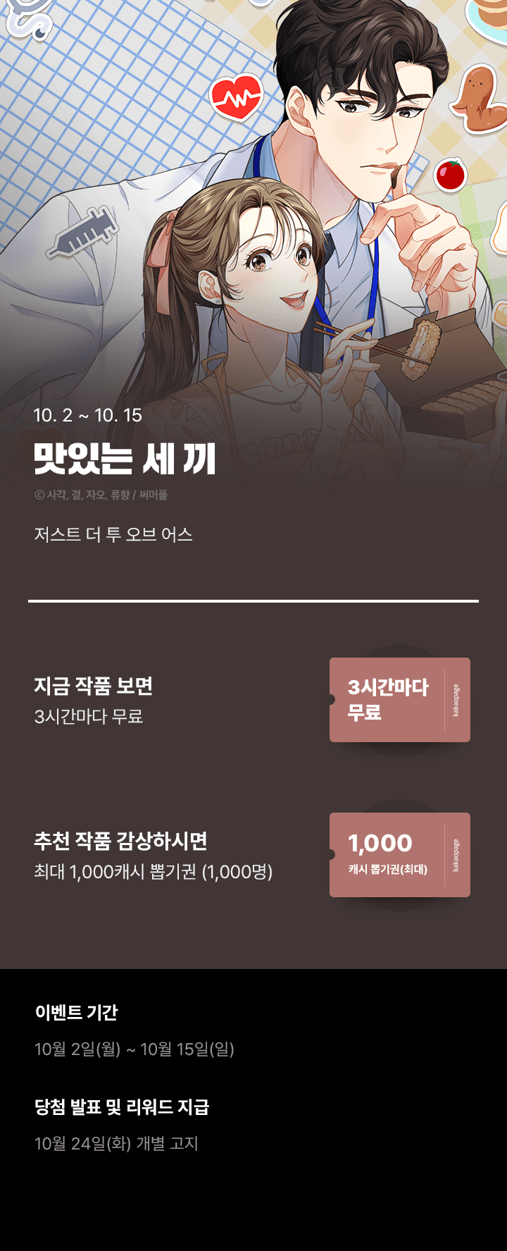 상단 이미지