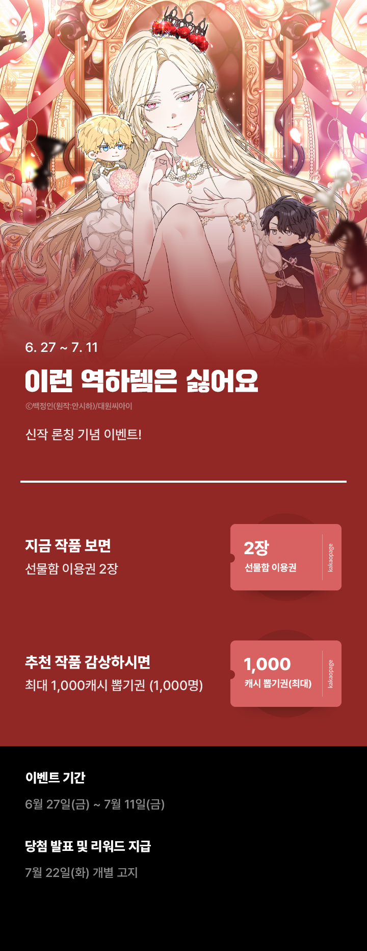 상단 이미지