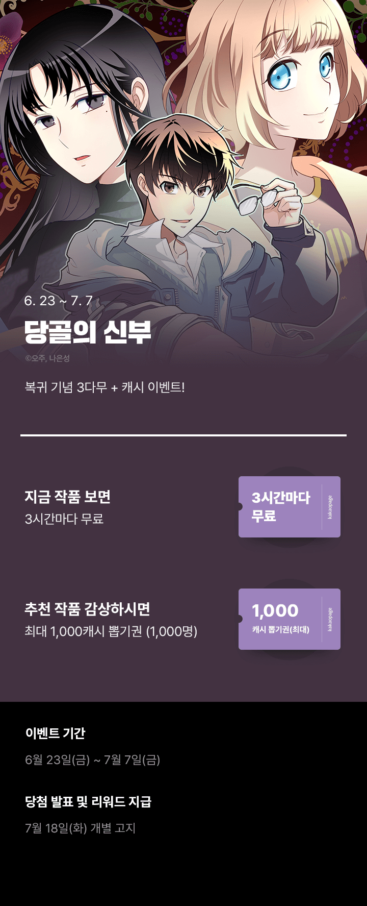 상단 이미지