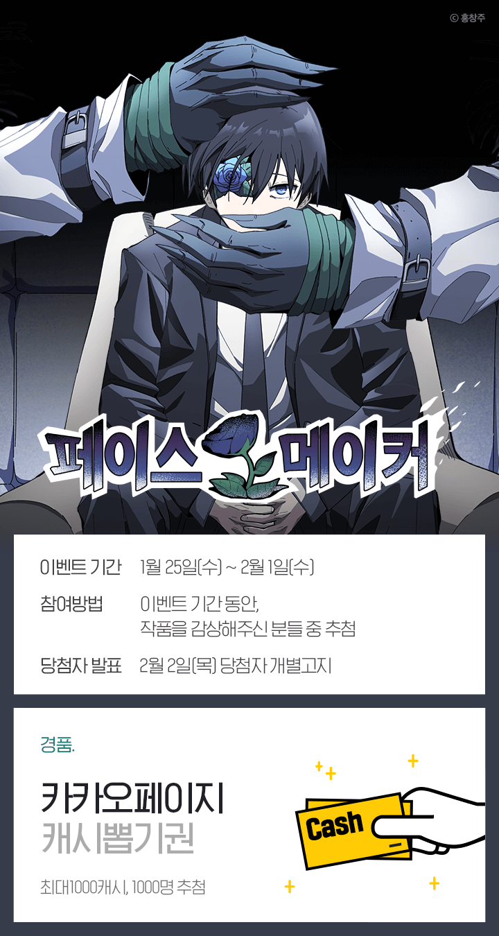 상단 이미지