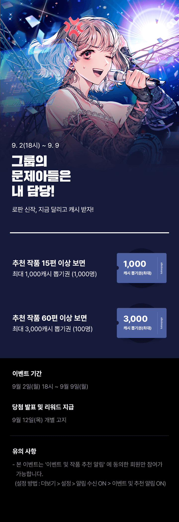 상단 이미지