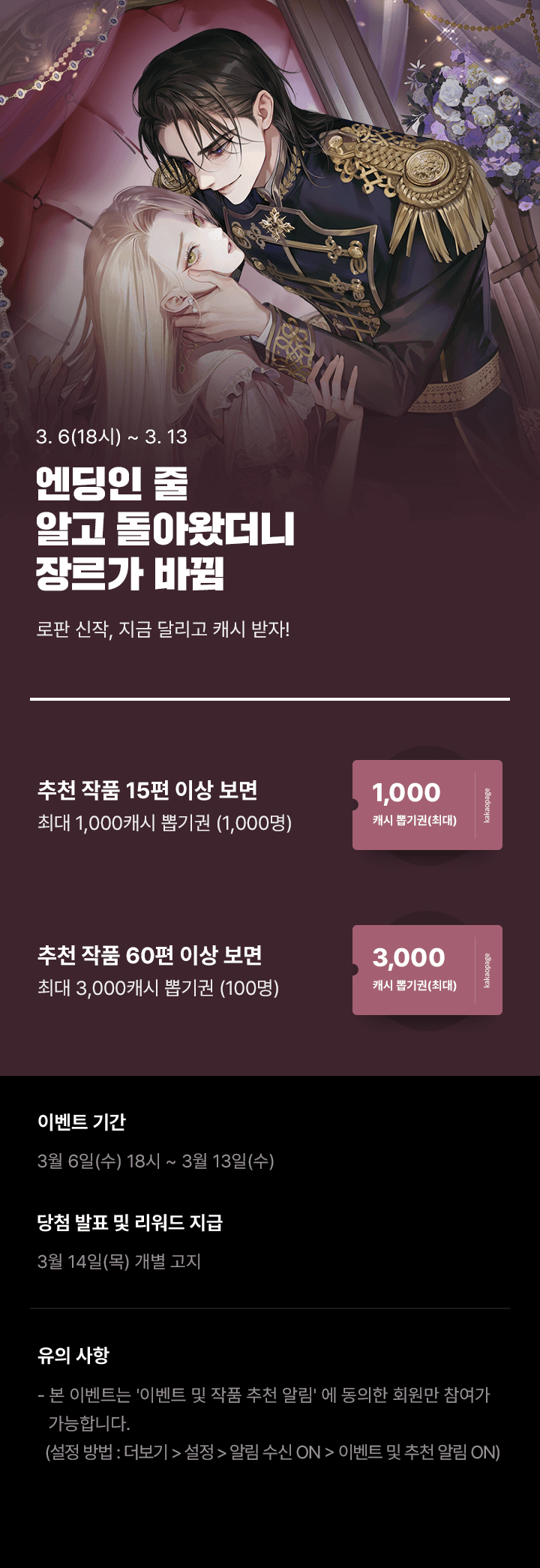 상단 이미지