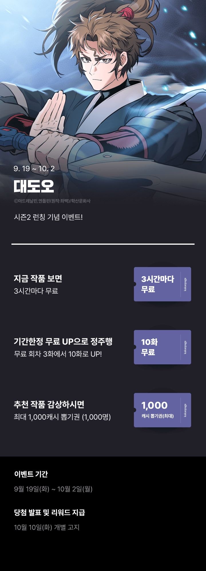 상단 이미지