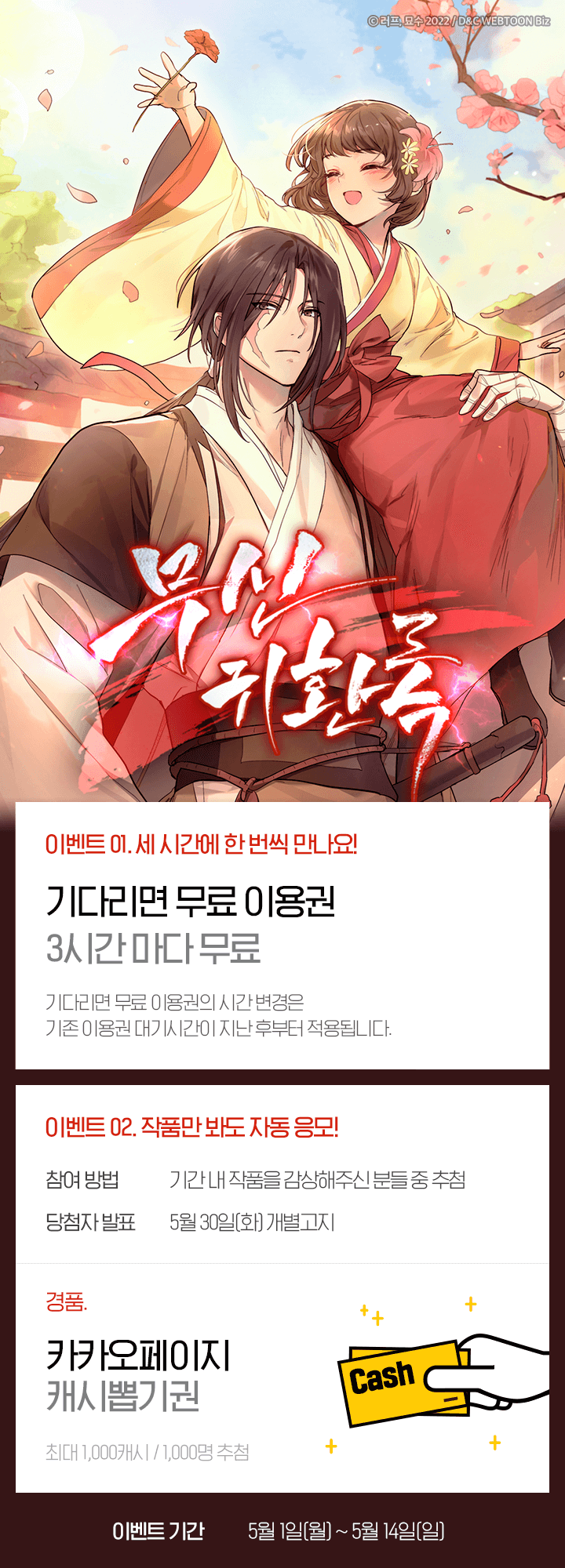 상단 이미지