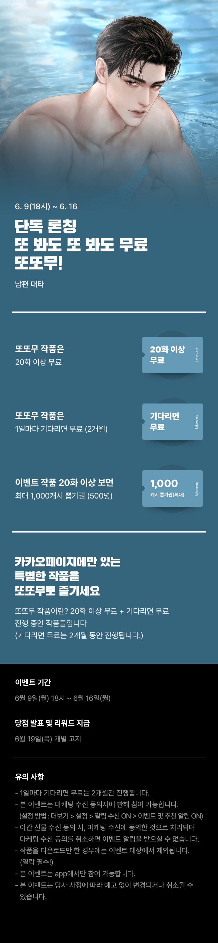 상단 이미지
