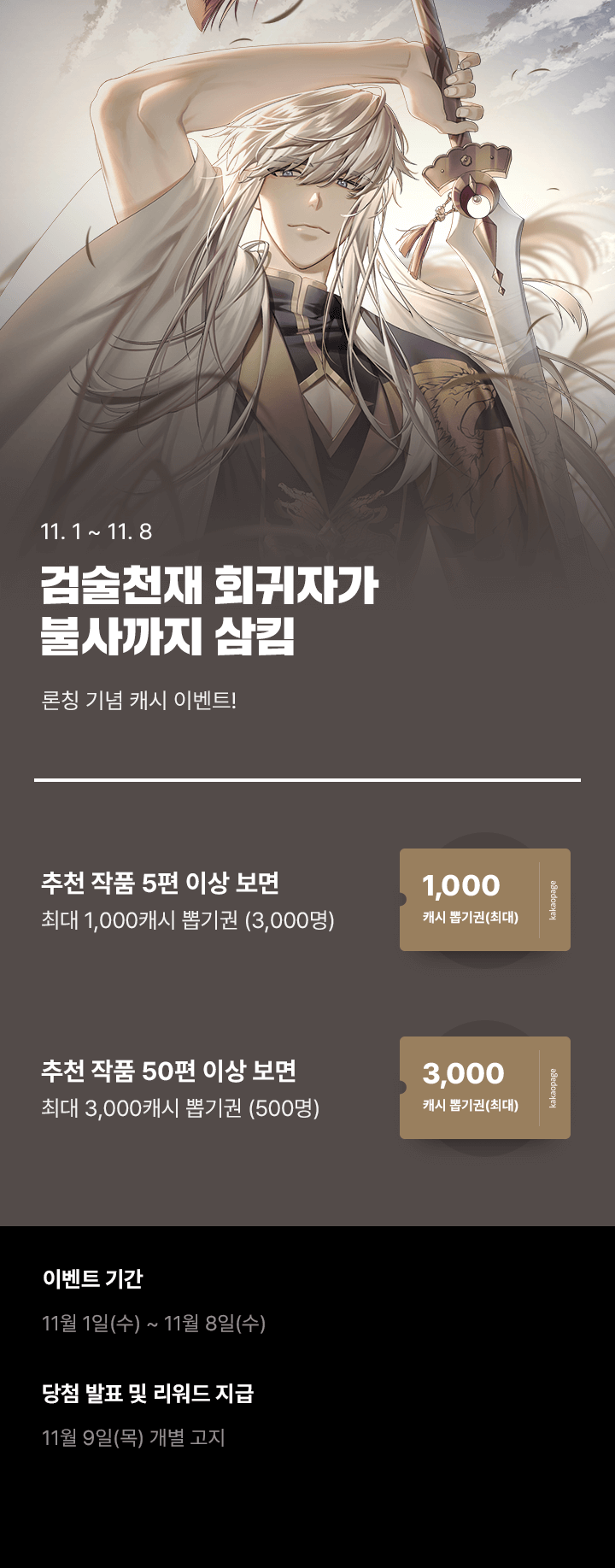 상단 이미지