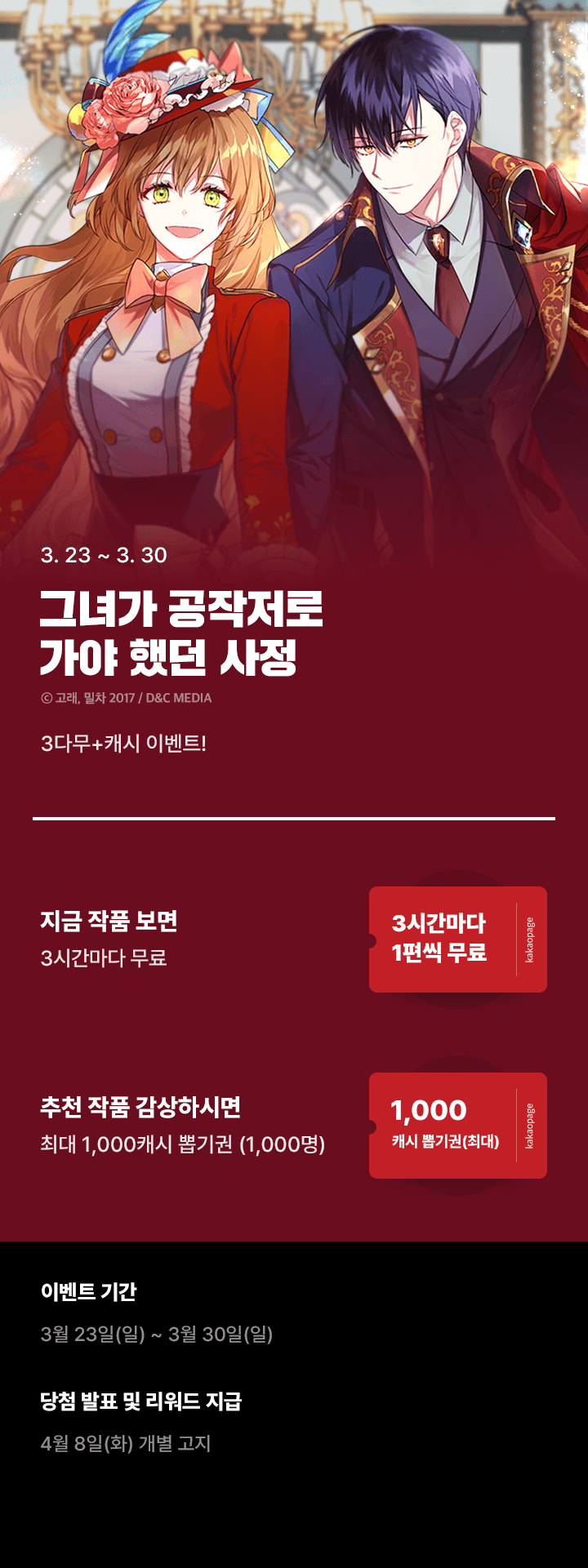 상단 이미지
