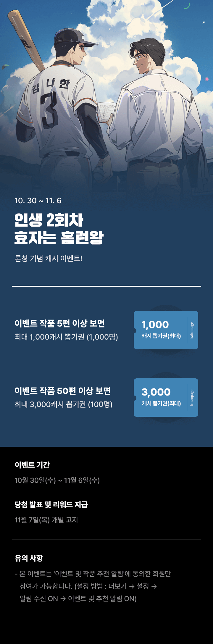 상단 이미지
