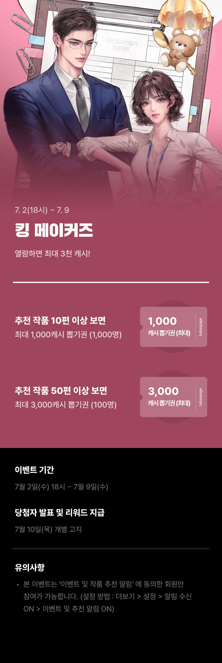 상단 이미지