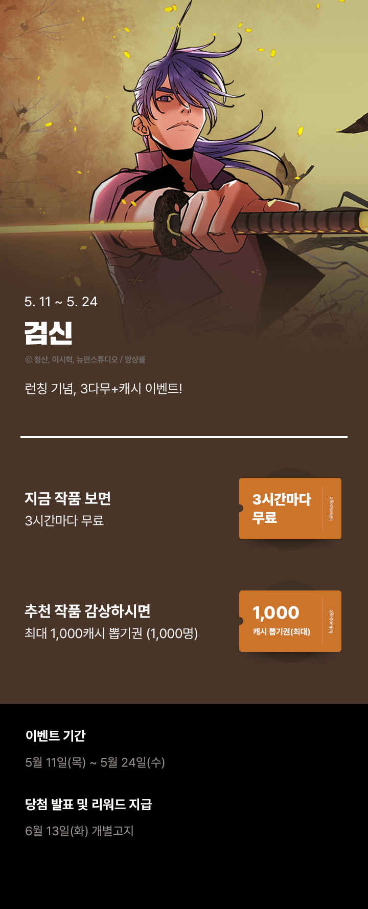 상단 이미지
