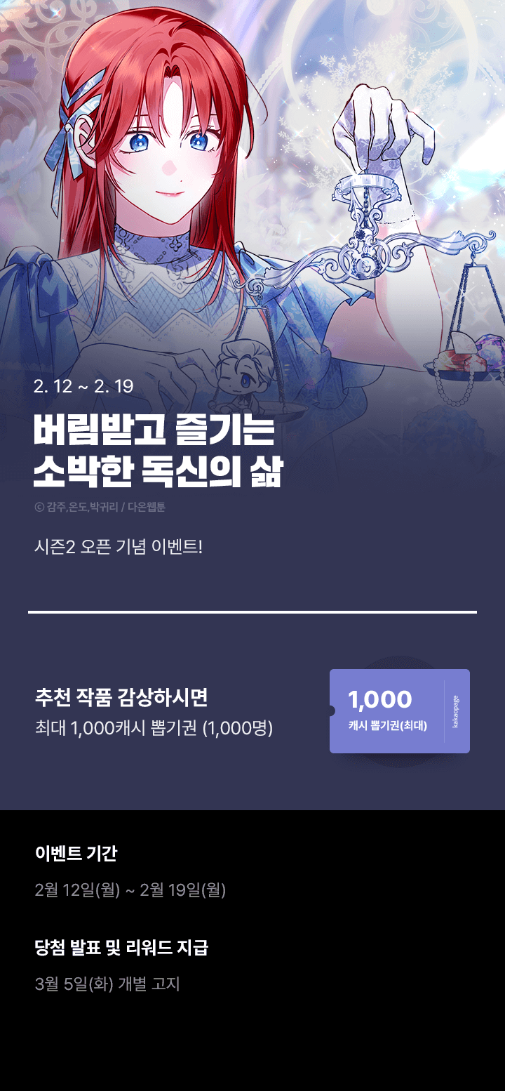 상단 이미지
