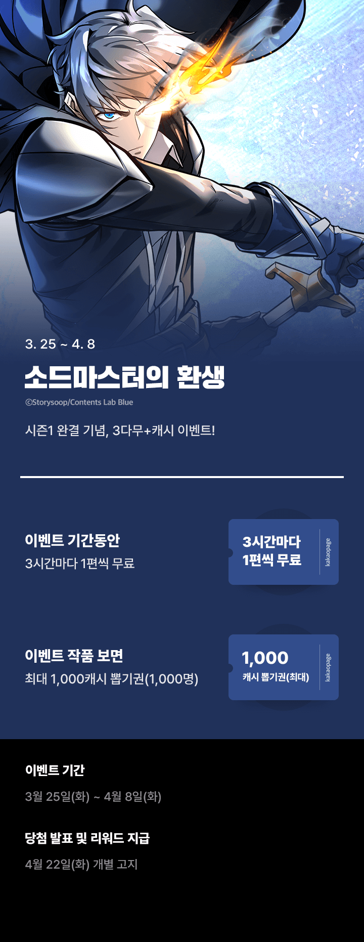 상단 이미지