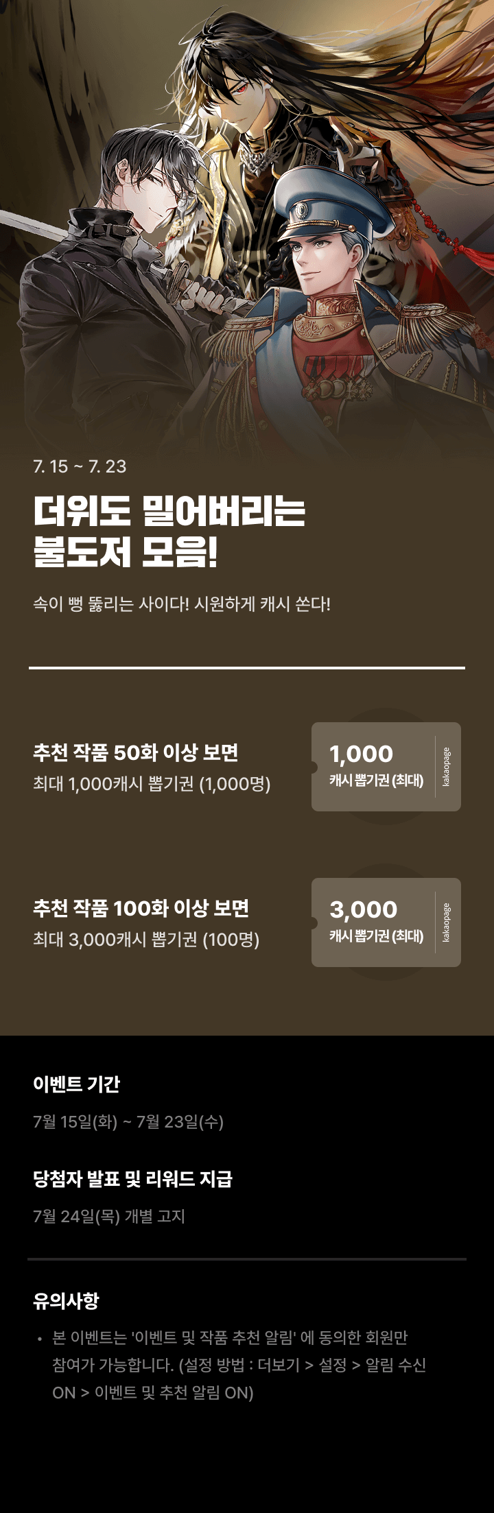 상단 이미지