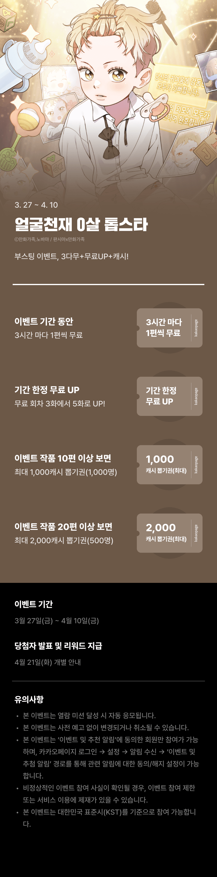 상단 이미지