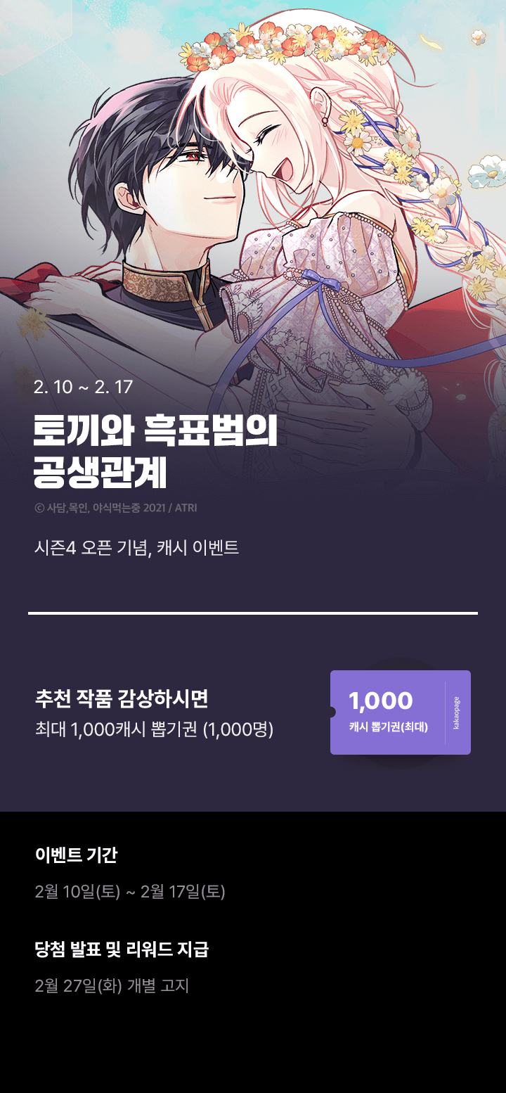 상단 이미지