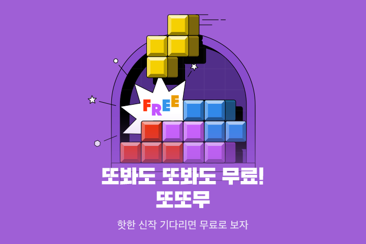 상단 이미지