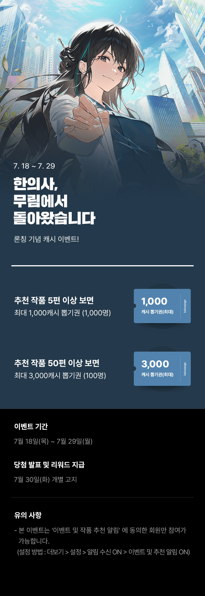 상단 이미지