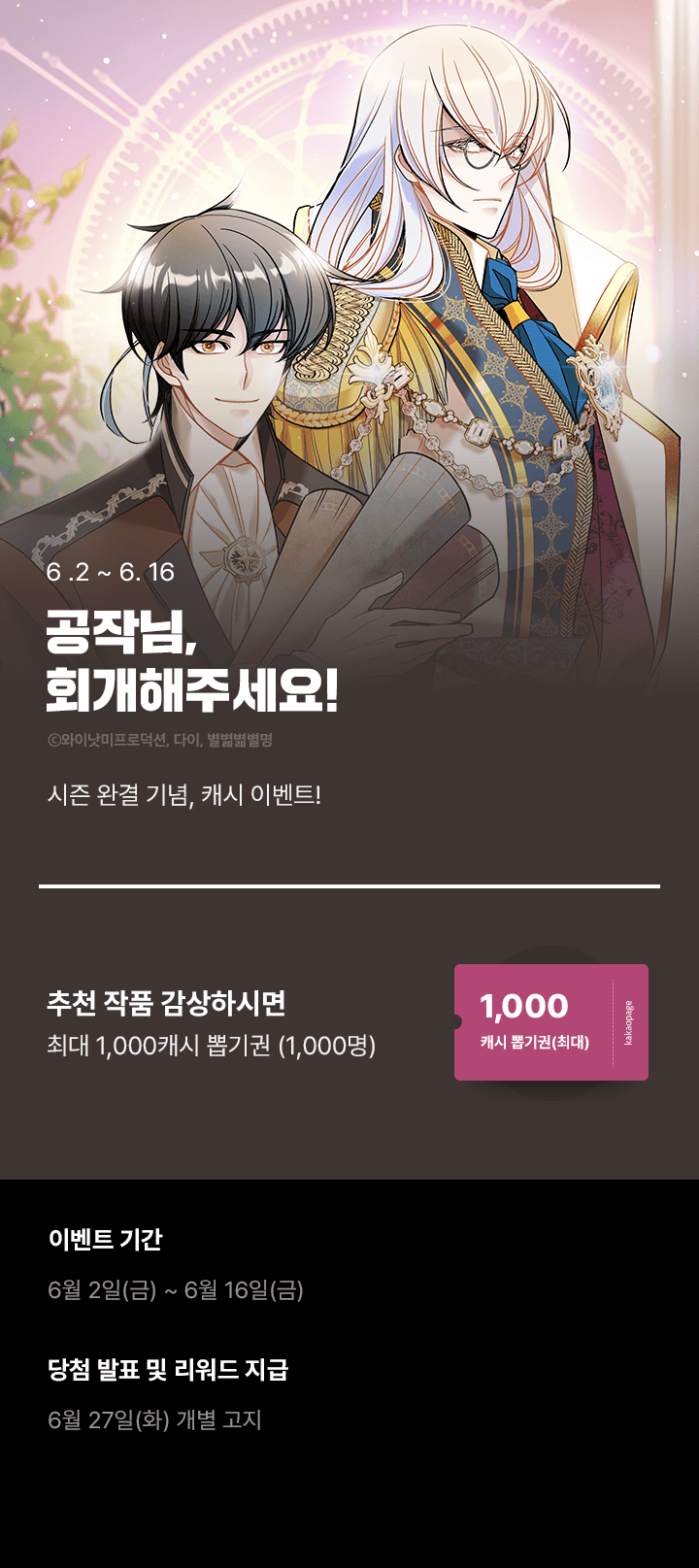 상단 이미지