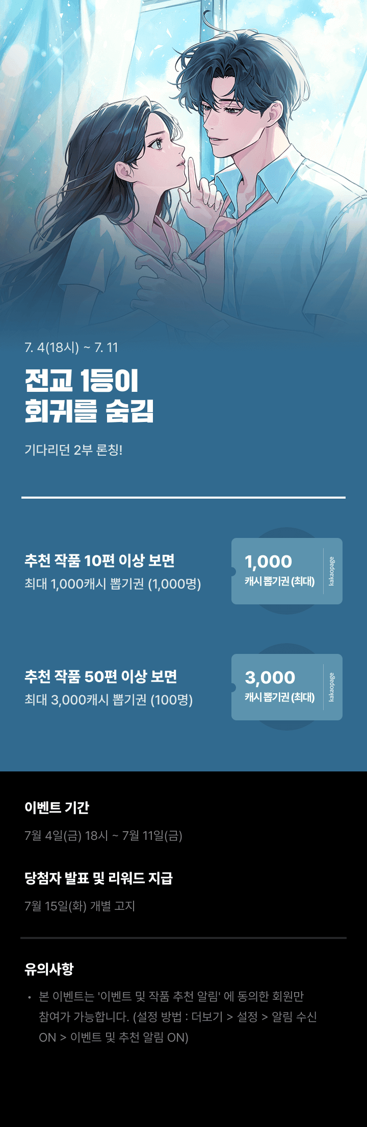 상단 이미지