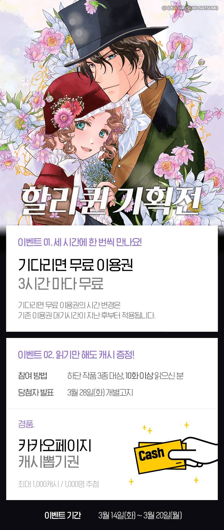 상단 이미지