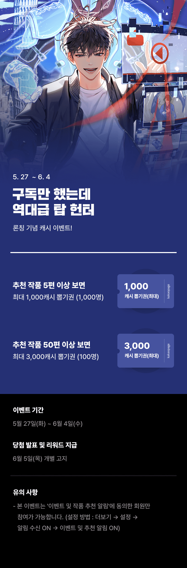 상단 이미지